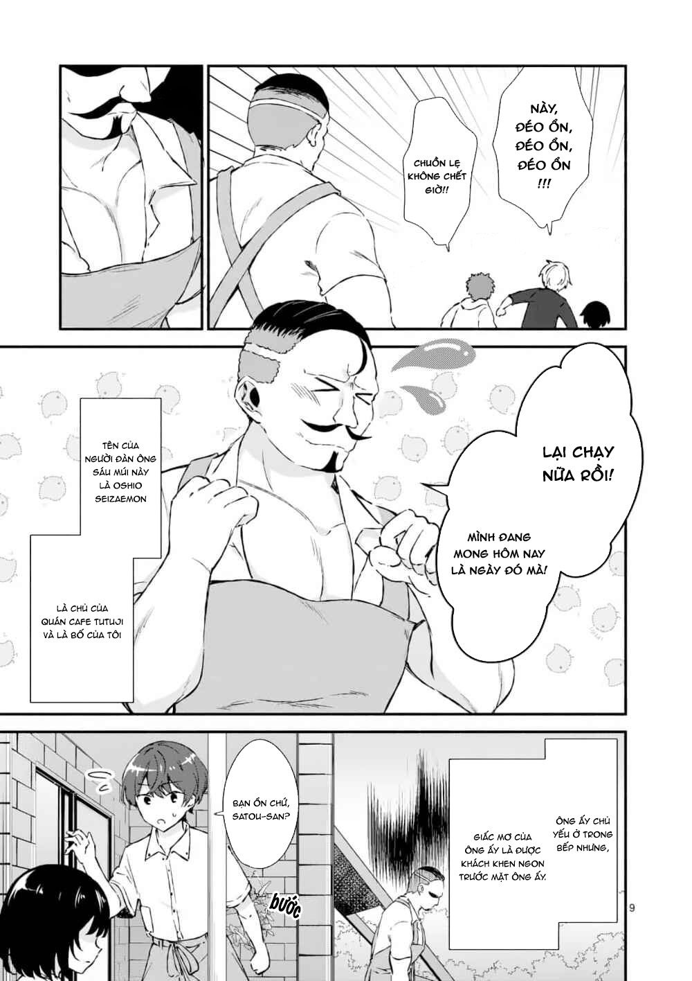 Shiotaiou No Sato-San Ga Ore Ni Dake Amai Chapter 1 - Trang 8
