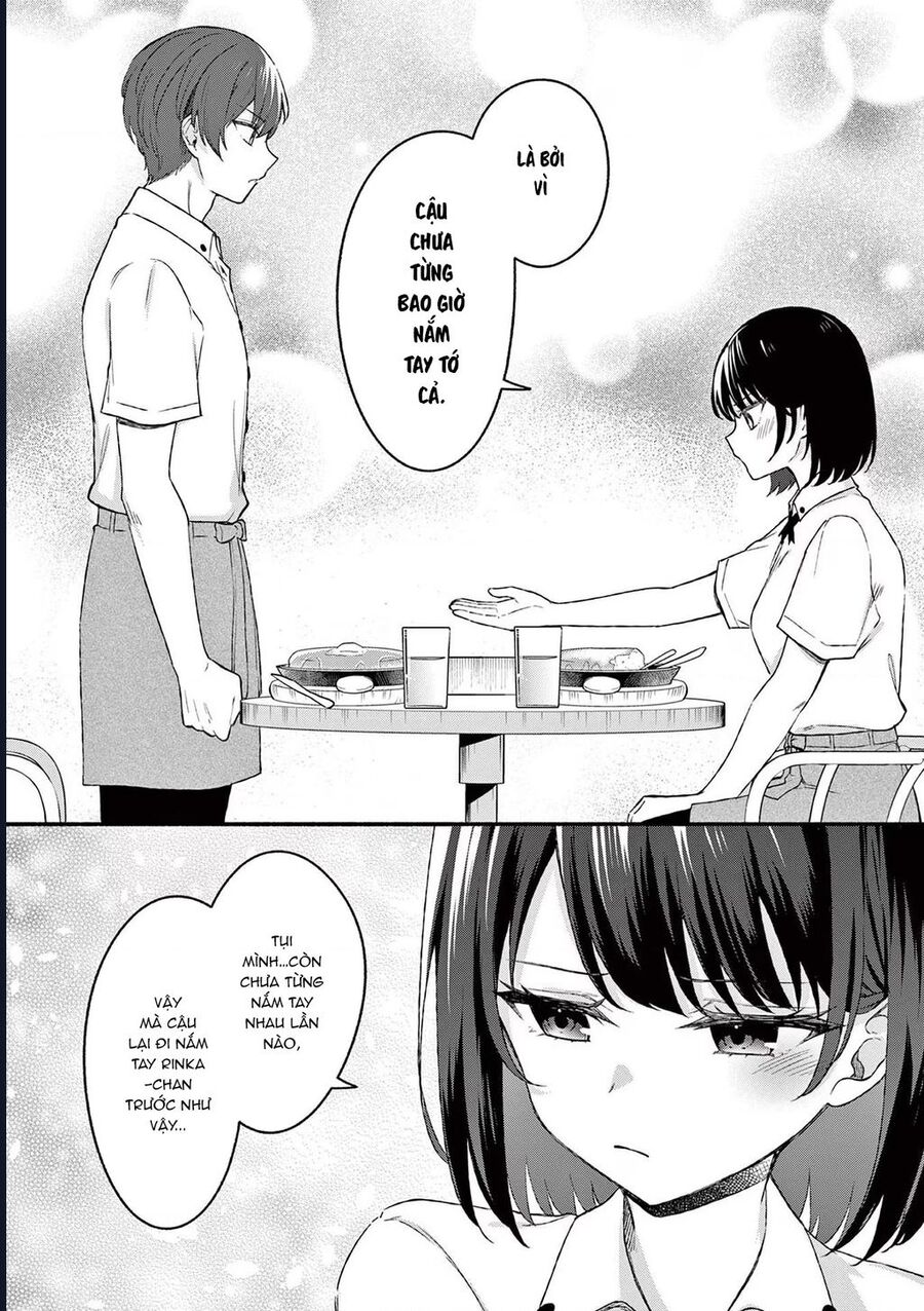 Shiotaiou No Sato-San Ga Ore Ni Dake Amai Chapter 45 - Trang 11