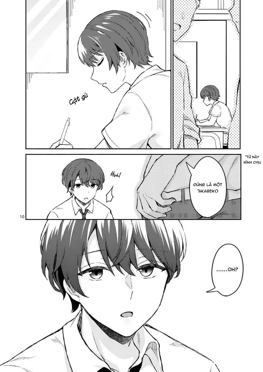 Shiotaiou No Sato-San Ga Ore Ni Dake Amai Chapter 3 - Trang 11