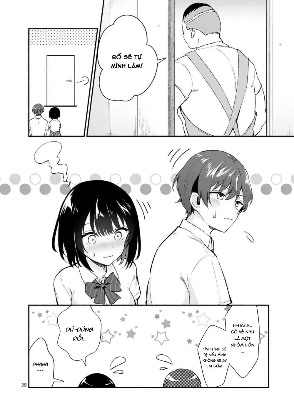 Shiotaiou No Sato-San Ga Ore Ni Dake Amai Chapter 1 - Trang 27