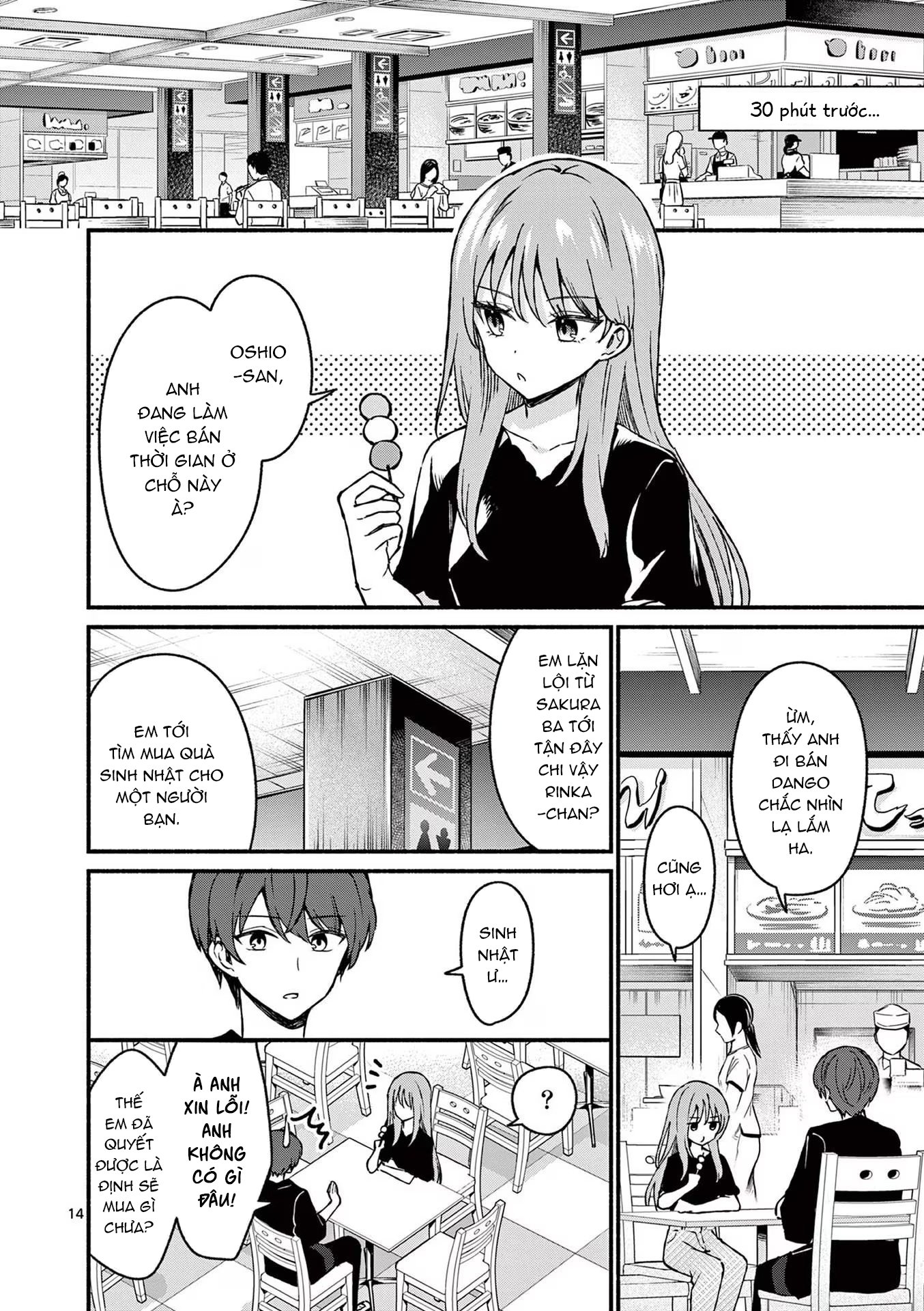 Shiotaiou No Sato-San Ga Ore Ni Dake Amai Chapter 42 - Trang 15