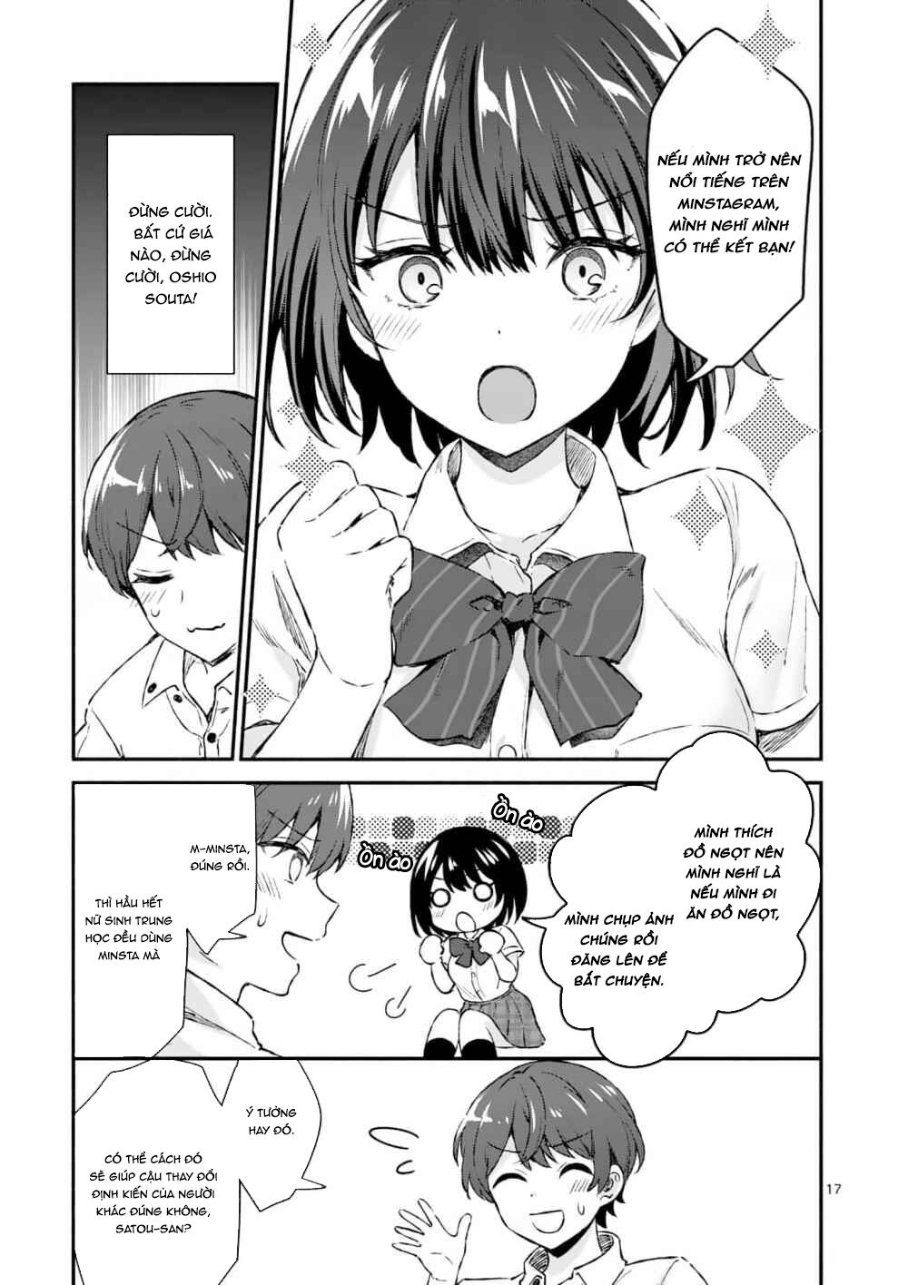 Shiotaiou No Sato-San Ga Ore Ni Dake Amai Chapter 1 - Trang 16