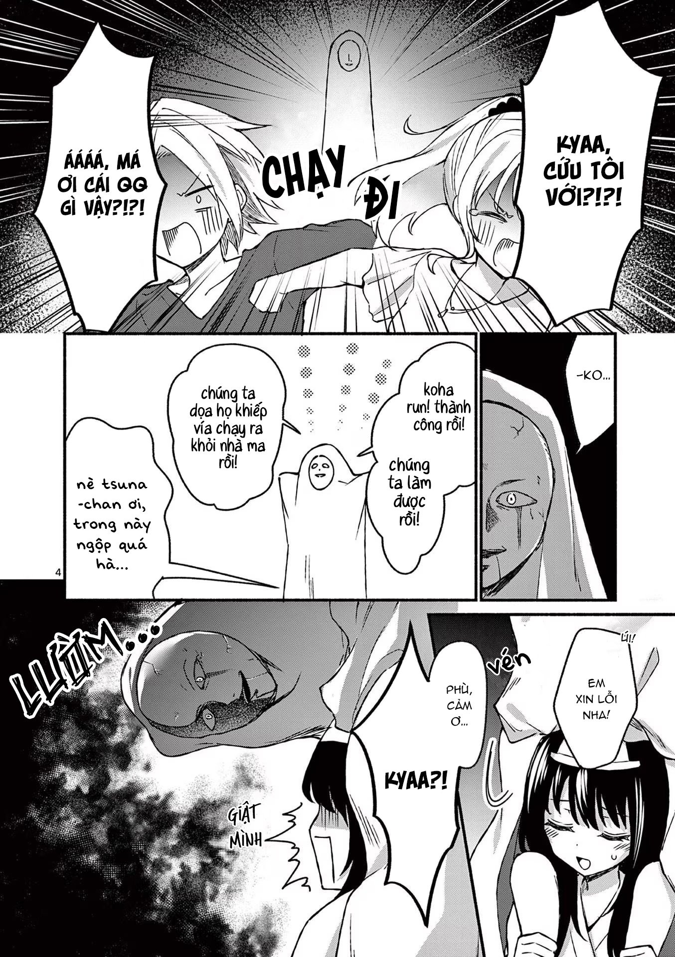 Shiotaiou No Sato-San Ga Ore Ni Dake Amai Chapter 42 - Trang 5