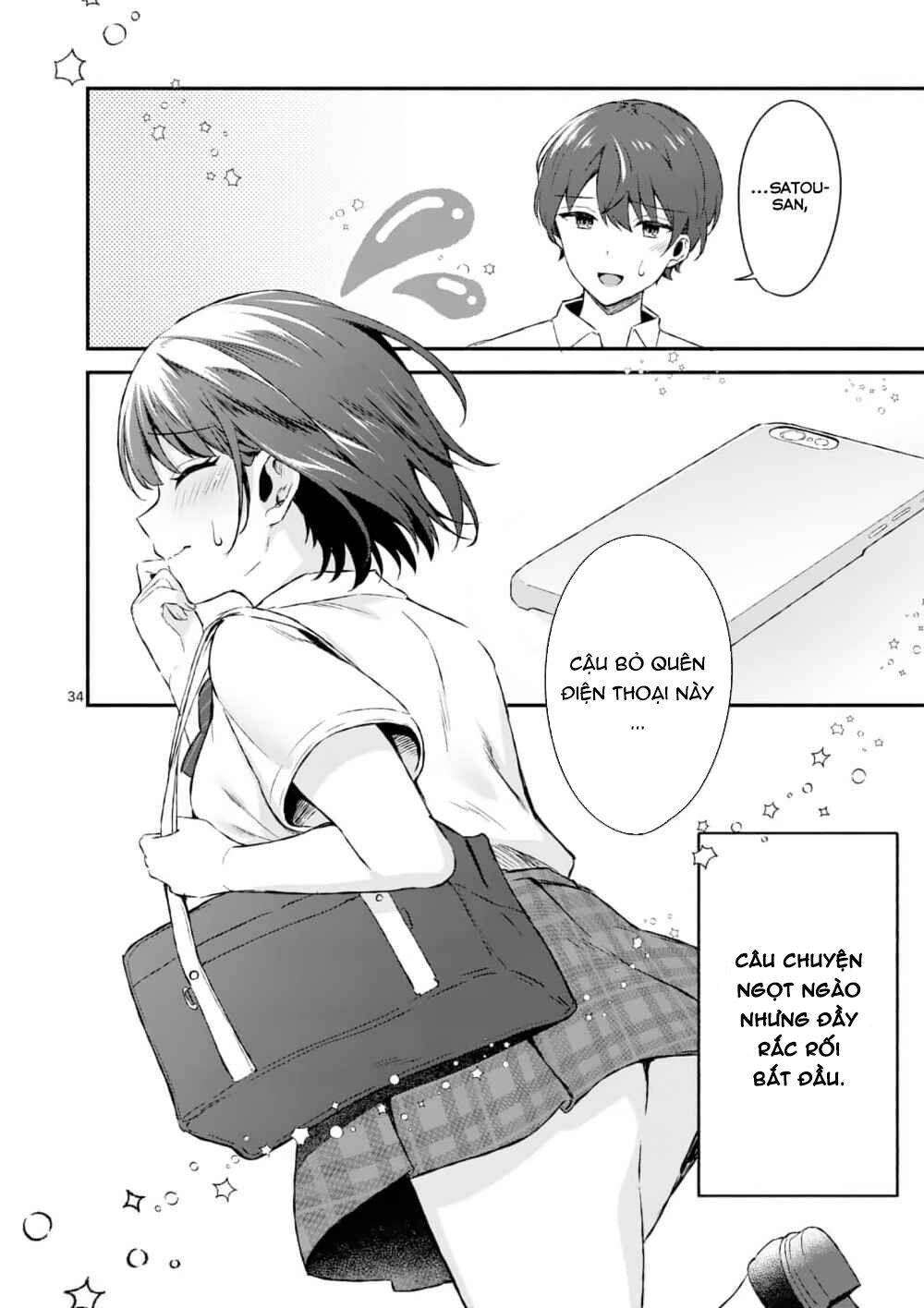 Shiotaiou No Sato-San Ga Ore Ni Dake Amai Chapter 1 - Trang 33