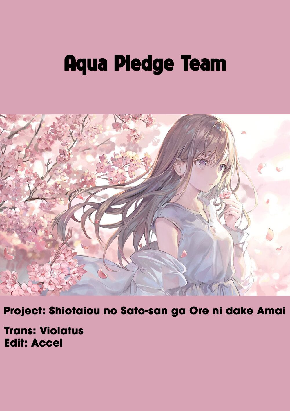 Shiotaiou No Sato-San Ga Ore Ni Dake Amai Chapter 1 - Trang 0