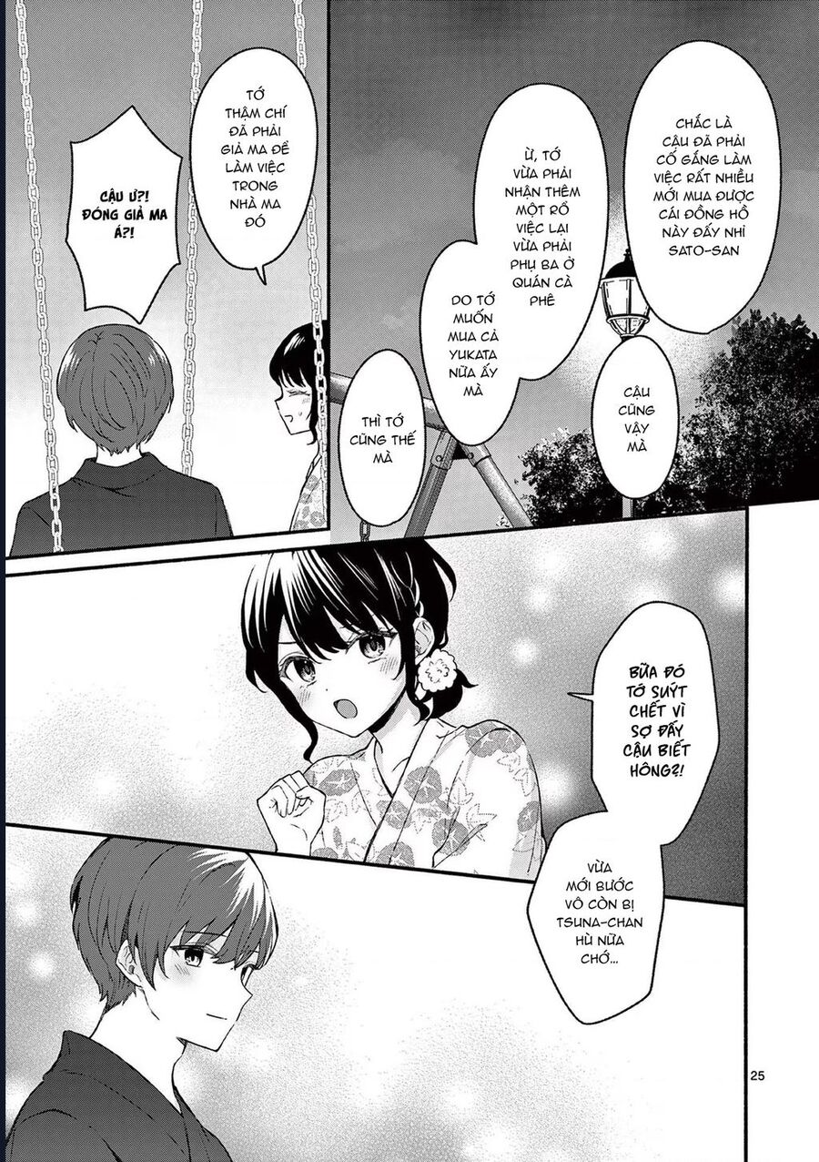 Shiotaiou No Sato-San Ga Ore Ni Dake Amai Chapter 46 - Trang 26