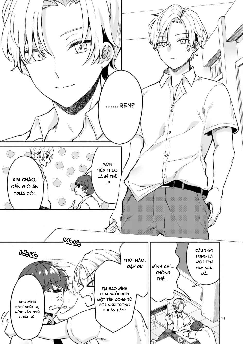 Shiotaiou No Sato-San Ga Ore Ni Dake Amai Chapter 3 - Trang 12