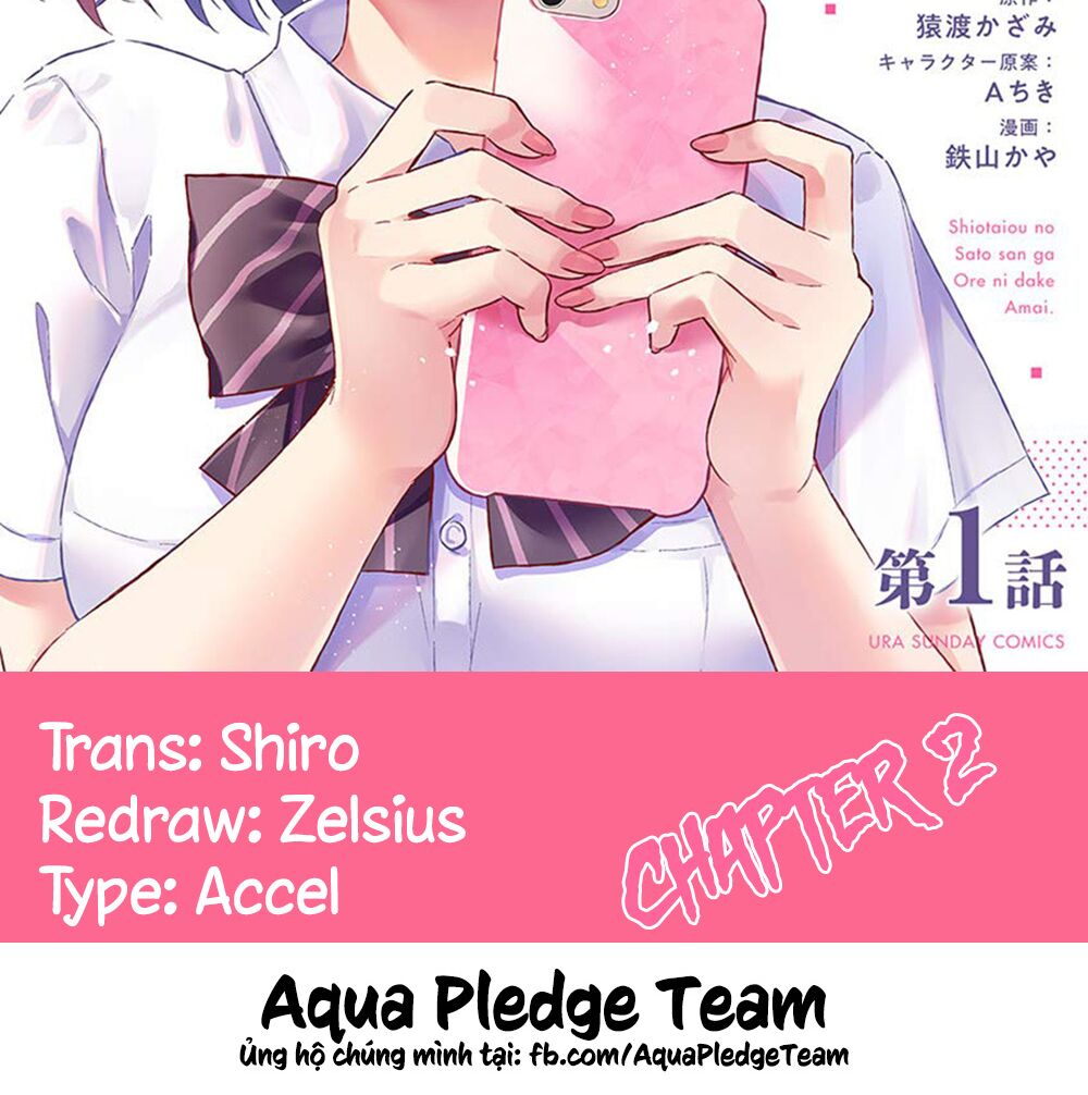Shiotaiou No Sato-San Ga Ore Ni Dake Amai Chapter 2 - Trang 1