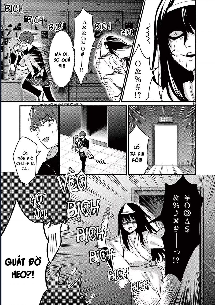 Shiotaiou No Sato-San Ga Ore Ni Dake Amai Chapter 43 - Trang 16