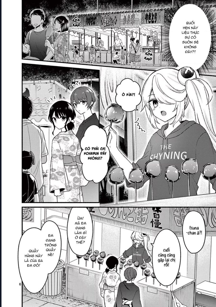 Shiotaiou No Sato-San Ga Ore Ni Dake Amai Chapter 46 - Trang 7