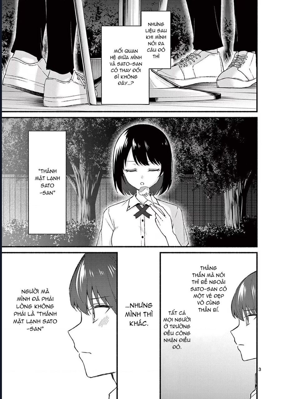Shiotaiou No Sato-San Ga Ore Ni Dake Amai Chapter 45 - Trang 4