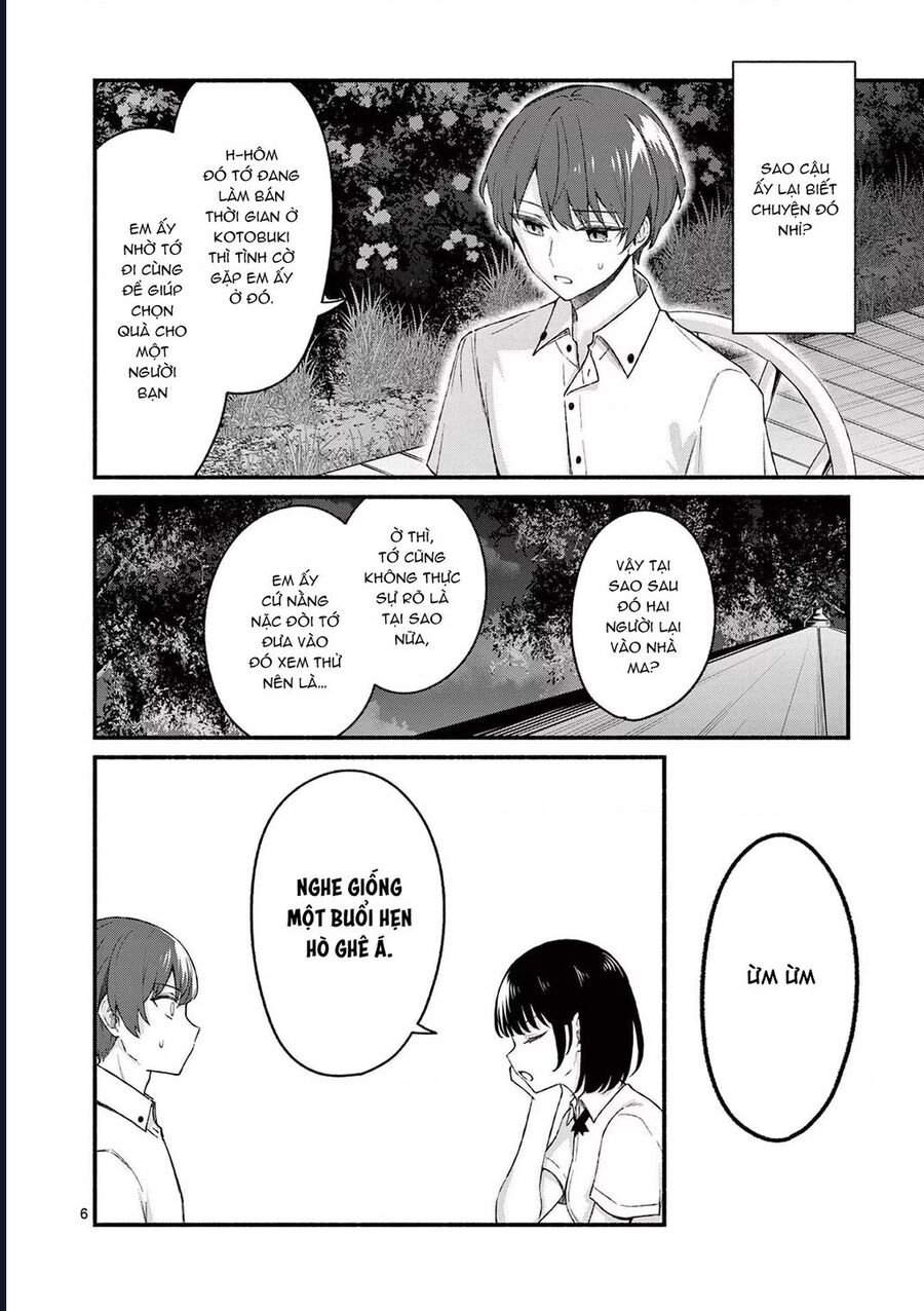 Shiotaiou No Sato-San Ga Ore Ni Dake Amai Chapter 45 - Trang 7
