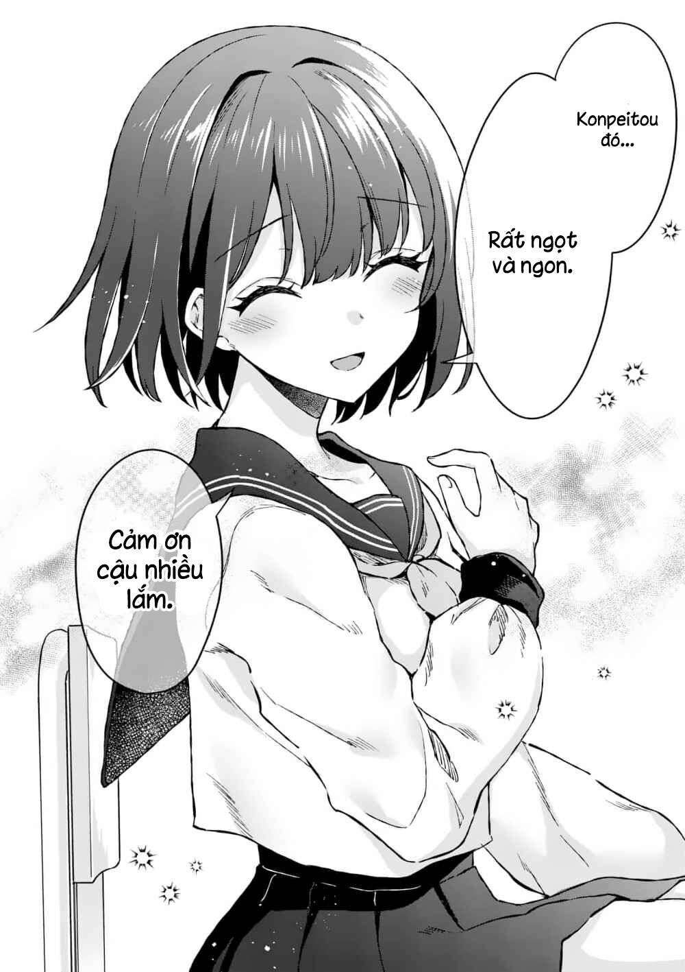 Shiotaiou No Sato-San Ga Ore Ni Dake Amai Chapter 3 - Trang 9