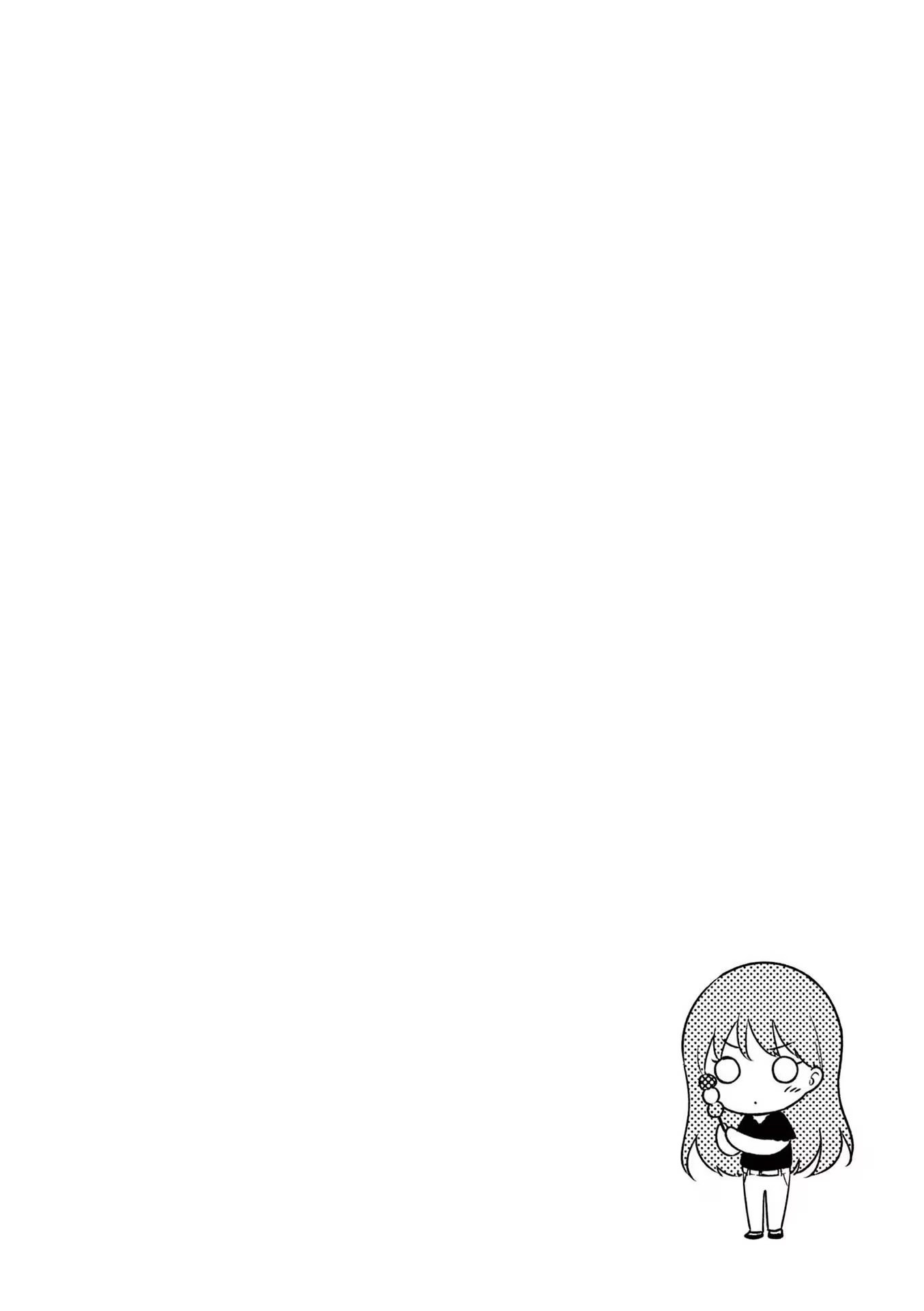 Shiotaiou No Sato-San Ga Ore Ni Dake Amai Chapter 42 - Trang 19