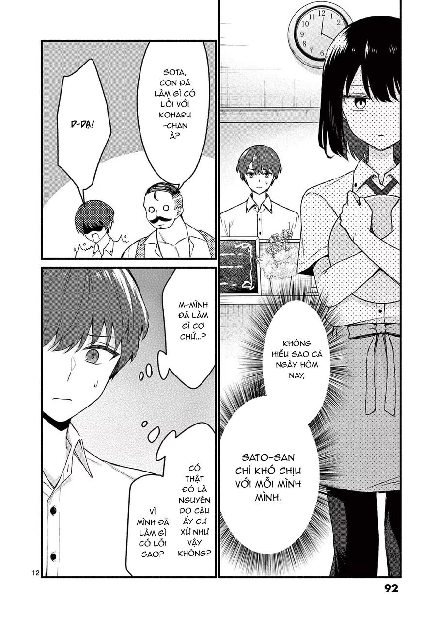 Shiotaiou No Sato-San Ga Ore Ni Dake Amai Chapter 44 - Trang 13