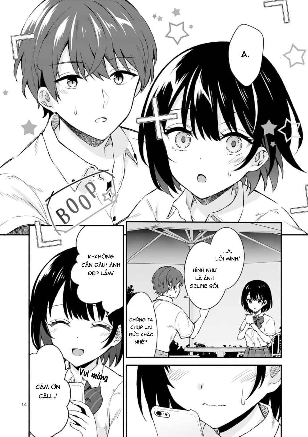 Shiotaiou No Sato-San Ga Ore Ni Dake Amai Chapter 2 - Trang 15