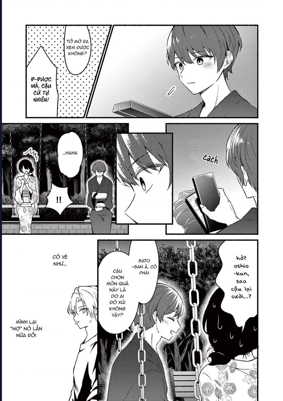 Shiotaiou No Sato-San Ga Ore Ni Dake Amai Chapter 46 - Trang 22