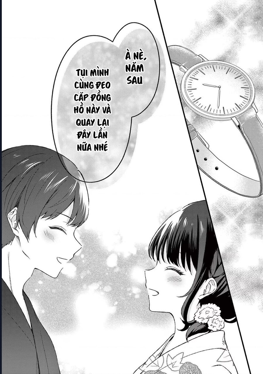 Shiotaiou No Sato-San Ga Ore Ni Dake Amai Chapter 46 - Trang 27