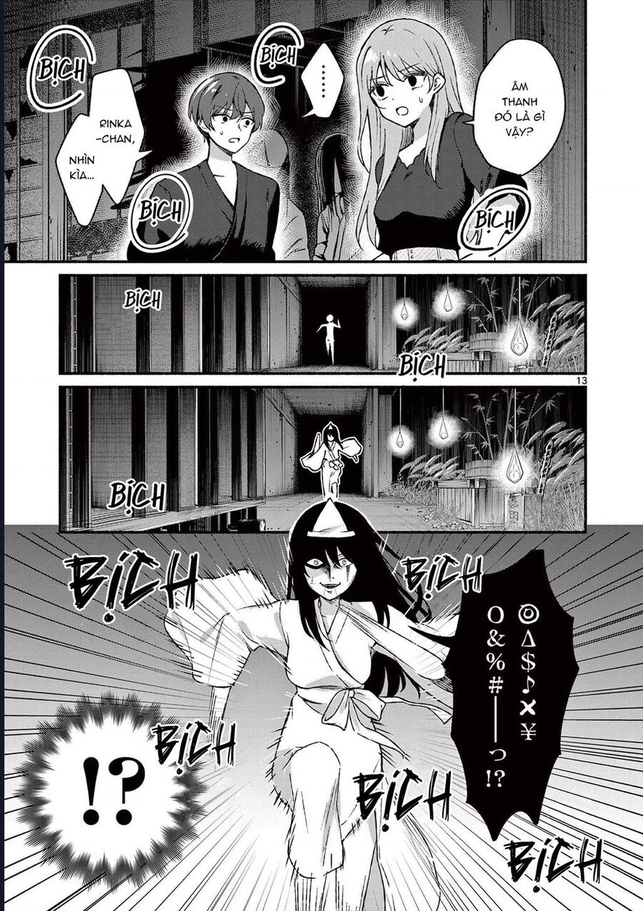 Shiotaiou No Sato-San Ga Ore Ni Dake Amai Chapter 43 - Trang 14
