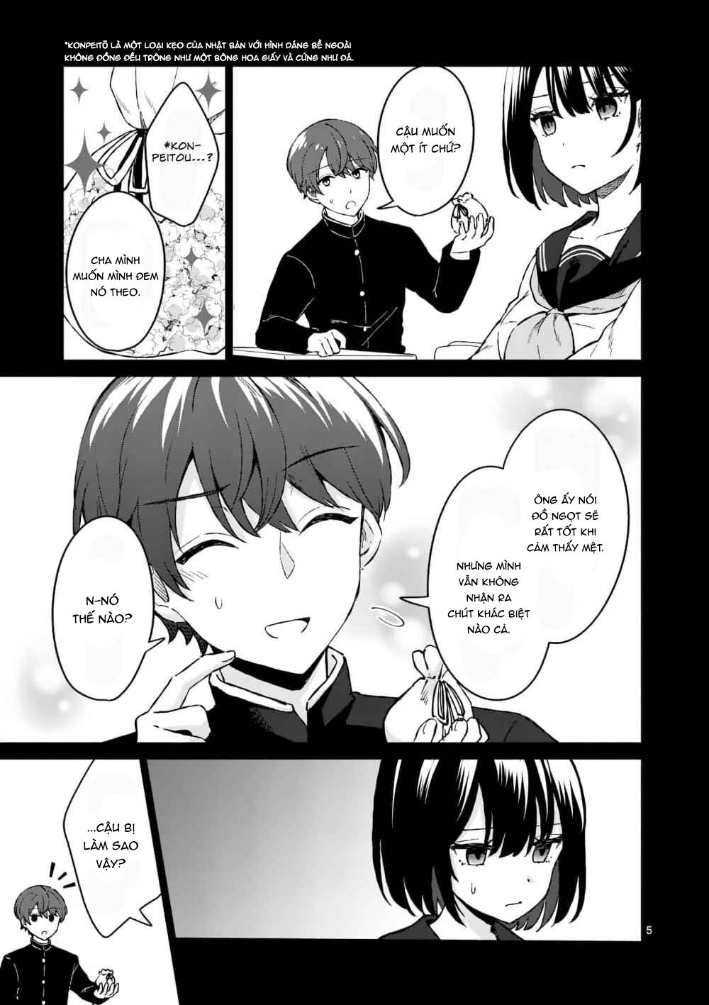 Shiotaiou No Sato-San Ga Ore Ni Dake Amai Chapter 3 - Trang 6