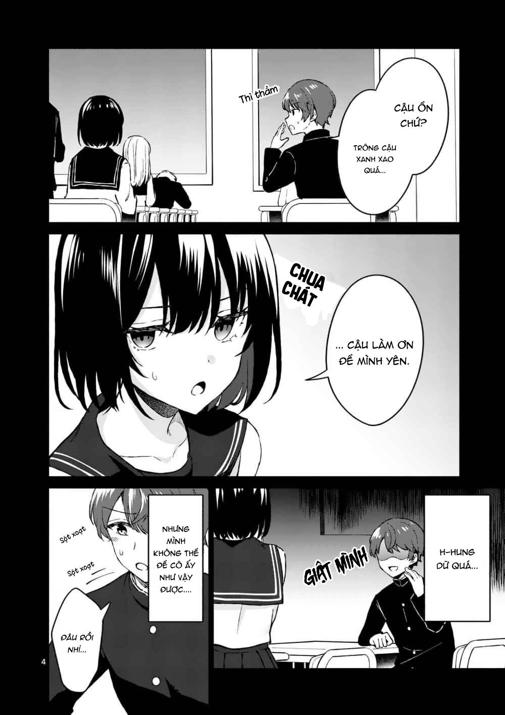 Shiotaiou No Sato-San Ga Ore Ni Dake Amai Chapter 3 - Trang 5