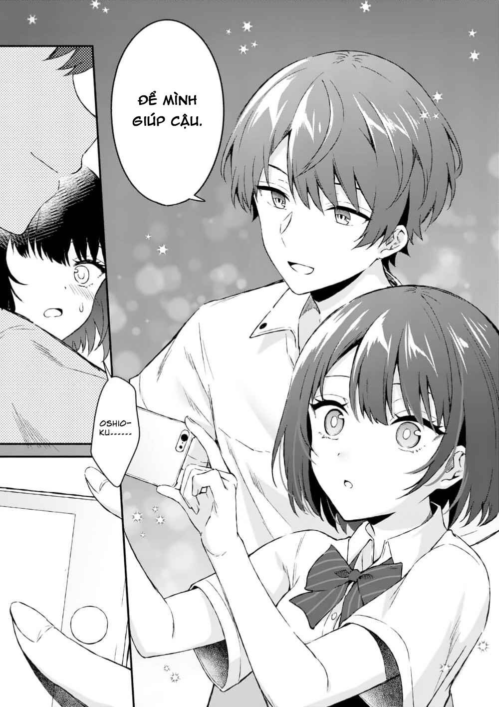 Shiotaiou No Sato-San Ga Ore Ni Dake Amai Chapter 2 - Trang 14