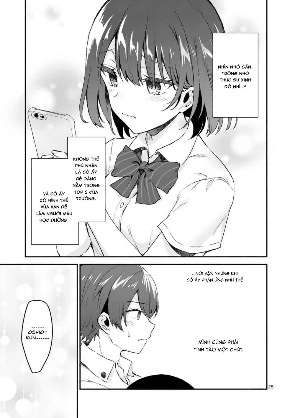 Shiotaiou No Sato-San Ga Ore Ni Dake Amai Chapter 1 - Trang 24