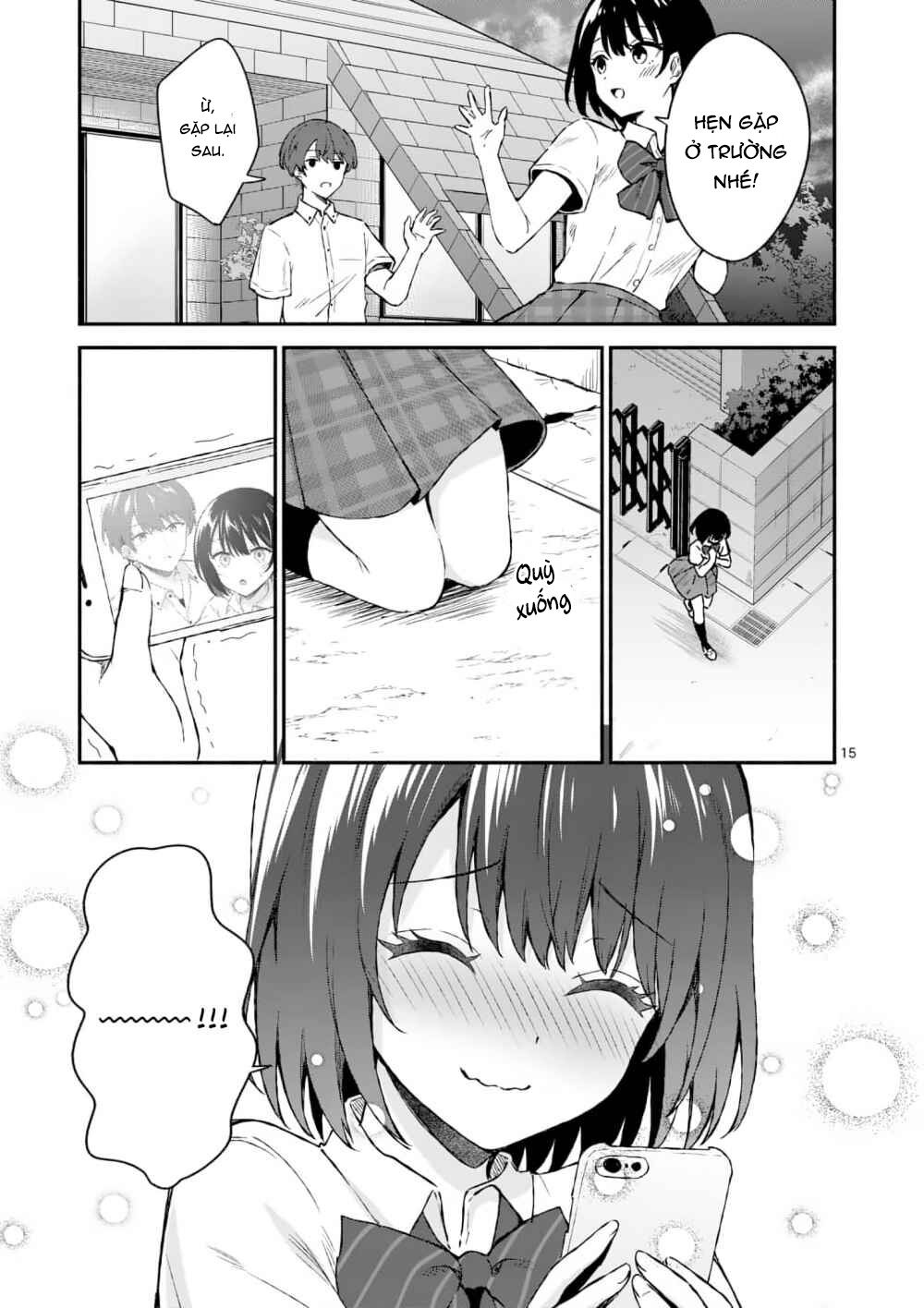 Shiotaiou No Sato-San Ga Ore Ni Dake Amai Chapter 2 - Trang 16