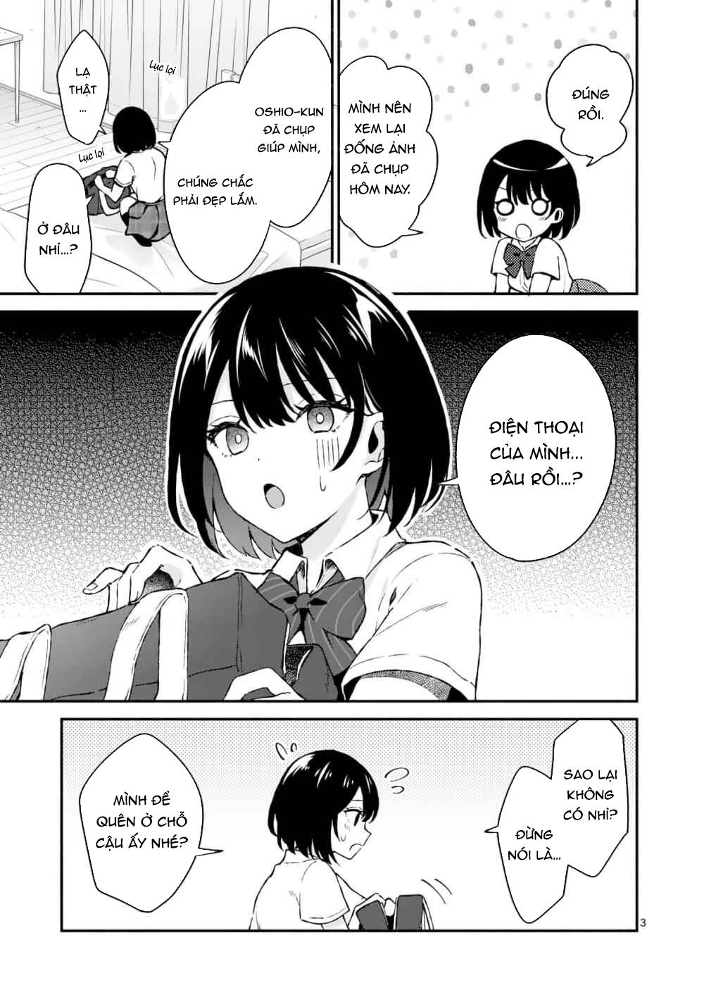 Shiotaiou No Sato-San Ga Ore Ni Dake Amai Chapter 2 - Trang 4