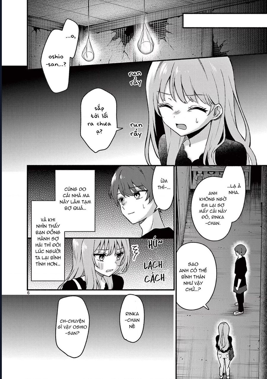 Shiotaiou No Sato-San Ga Ore Ni Dake Amai Chapter 43 - Trang 7