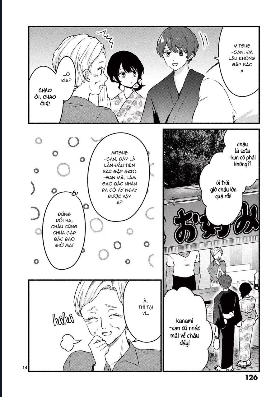 Shiotaiou No Sato-San Ga Ore Ni Dake Amai Chapter 46 - Trang 15