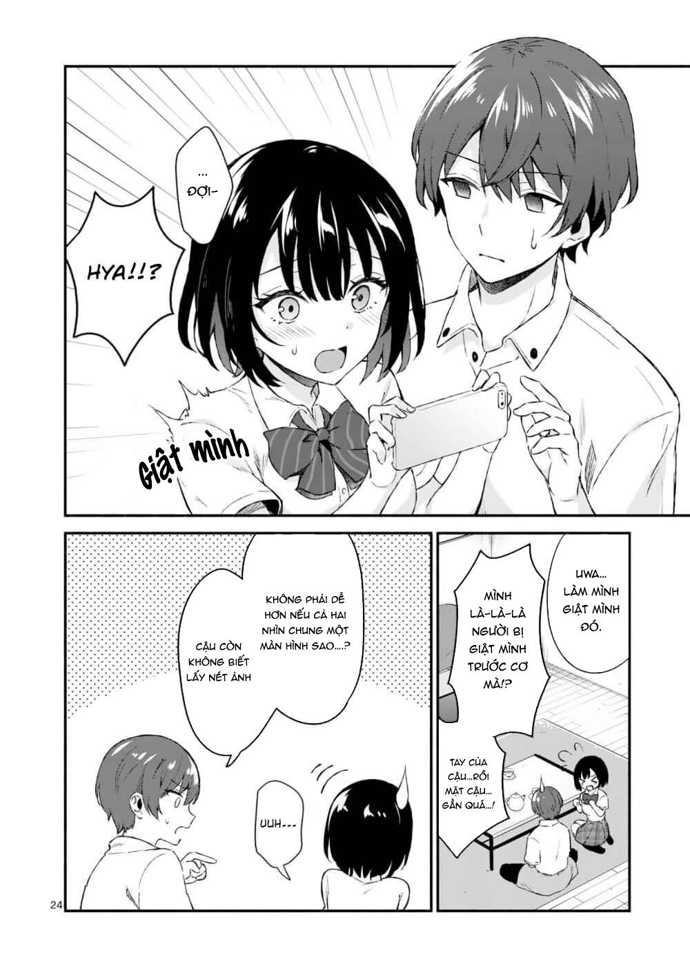 Shiotaiou No Sato-San Ga Ore Ni Dake Amai Chapter 1 - Trang 23