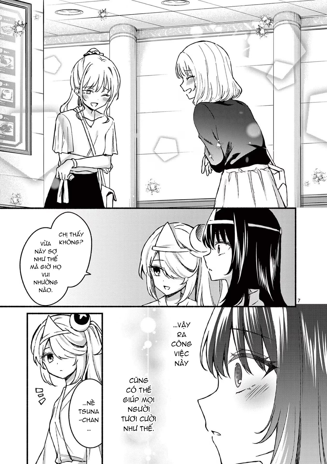 Shiotaiou No Sato-San Ga Ore Ni Dake Amai Chapter 42 - Trang 8