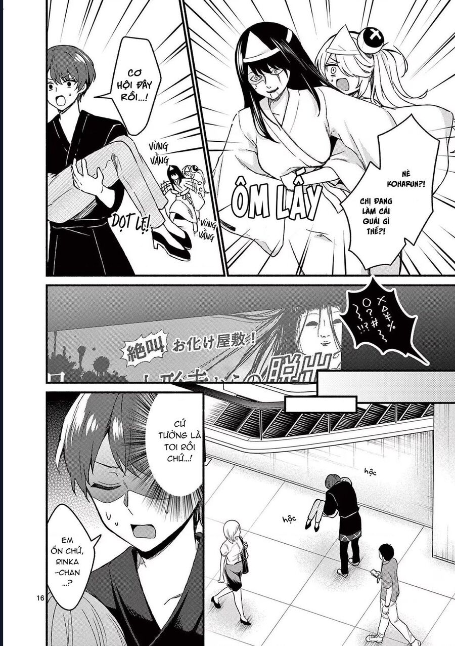 Shiotaiou No Sato-San Ga Ore Ni Dake Amai Chapter 43 - Trang 17