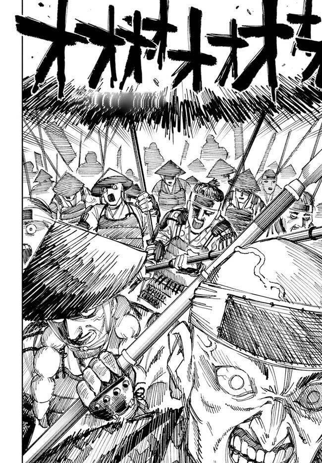 Isekai Samurai Chapter 1.1 - Trang 17