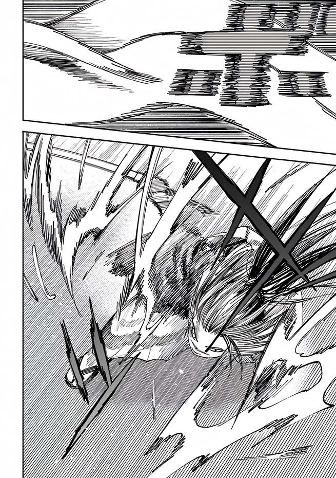 Isekai Samurai Chapter 3 - Trang 5