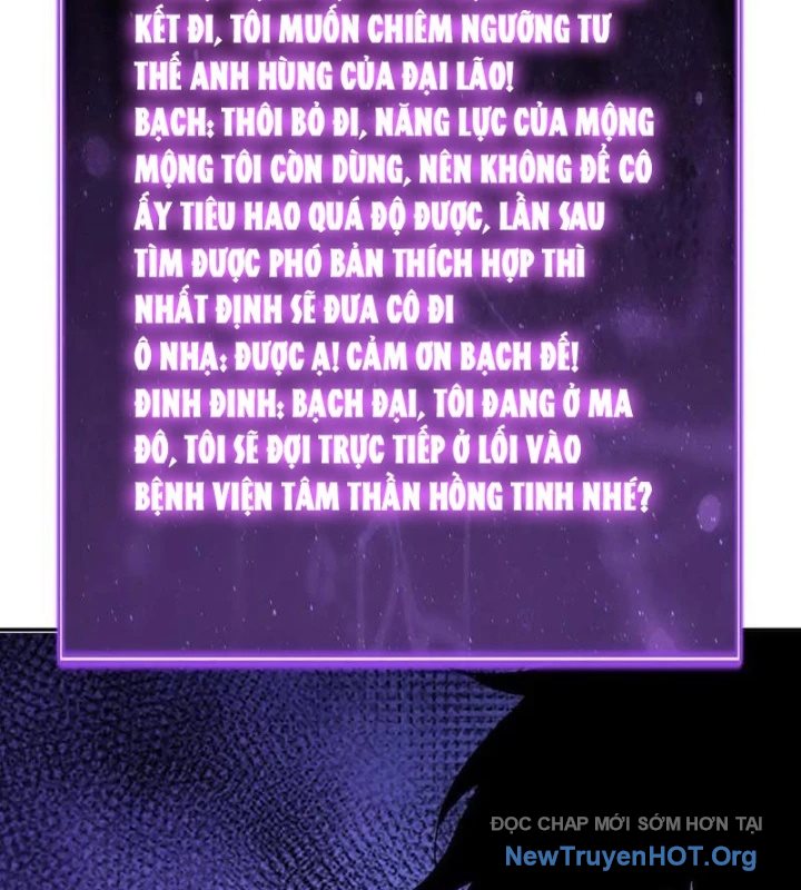 Toàn Dân Tận Thế: Ta Virus Quân Vương chapter 70 - Trang 38
