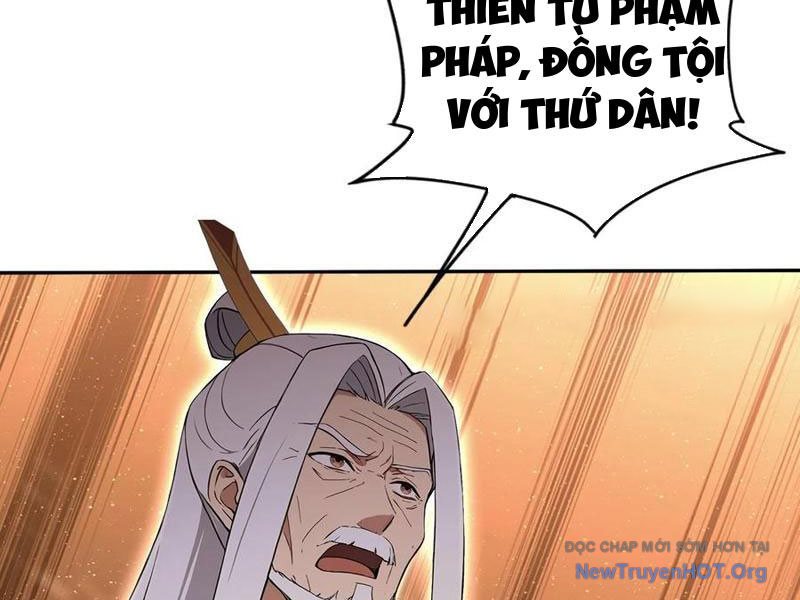 Trò Chơi Quỷ Dị: Ta Dựa Vào Vô Số Công Đức Khắc Thông Quan chapter 149 - Trang 121