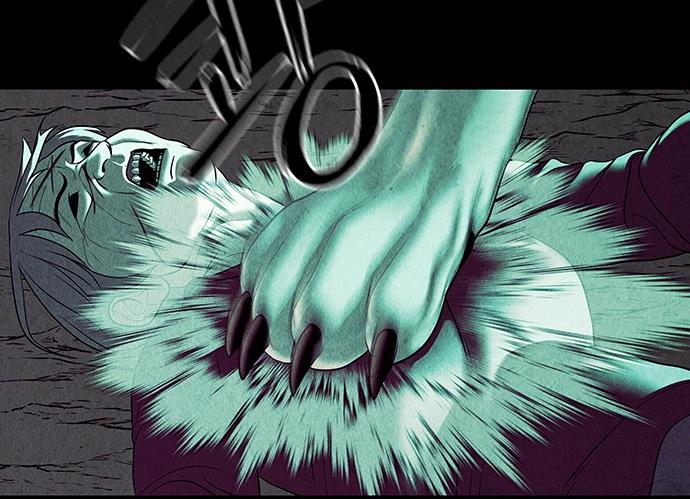 Cửa hàng đồ cổ tương lai chapter 37 - Trang 24