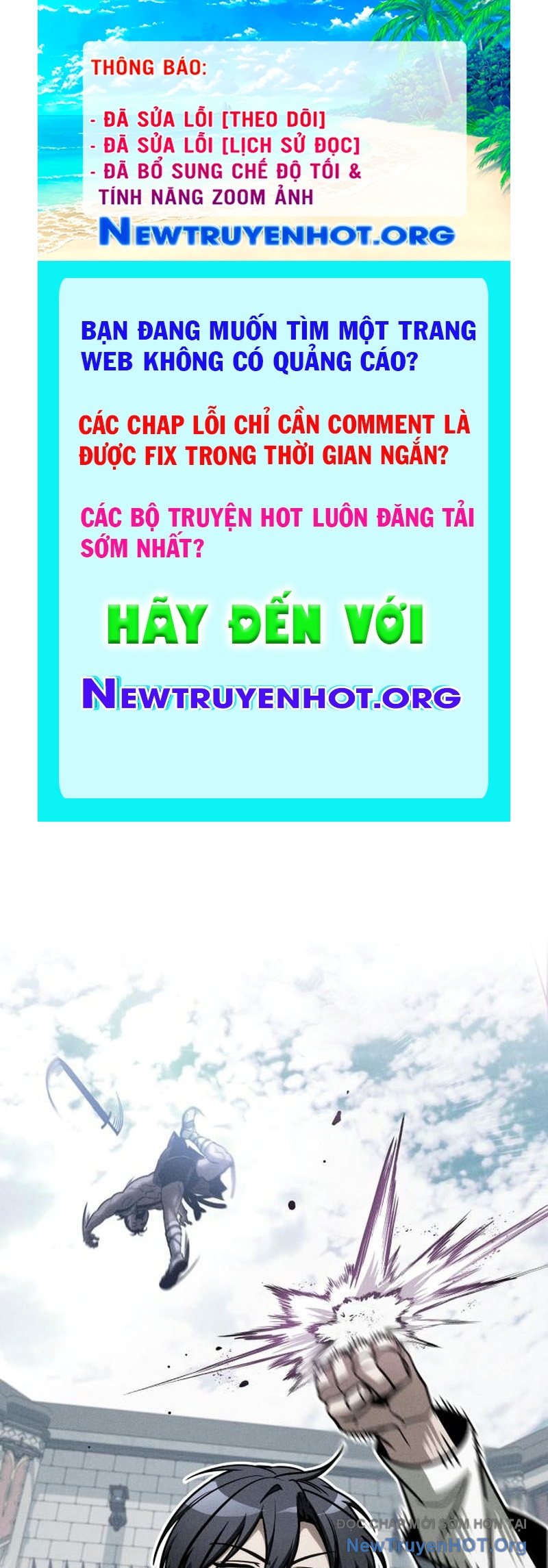 Cuốn Sách Chiến Lược Hàng Đầu Mà Chỉ Tôi Mới Có Thể Nhìn Thấy chapter 71 - Trang 1