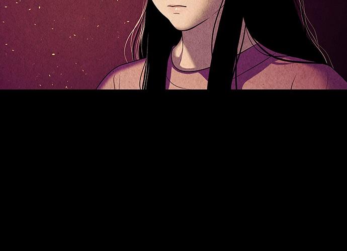 Cửa hàng đồ cổ tương lai chapter 37 - Trang 99