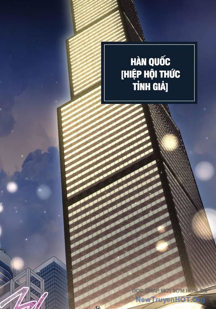 Thần Khí Huyền Thoại Của Người Chơi Thiên Tài chapter 45 - Trang 47
