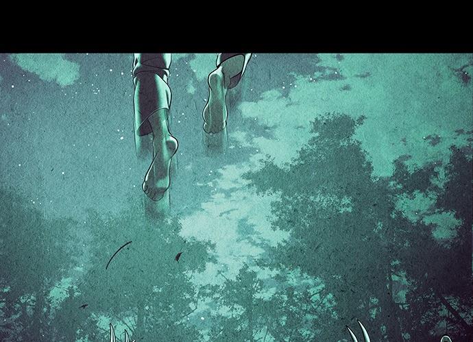 Cửa hàng đồ cổ tương lai chapter 37 - Trang 29