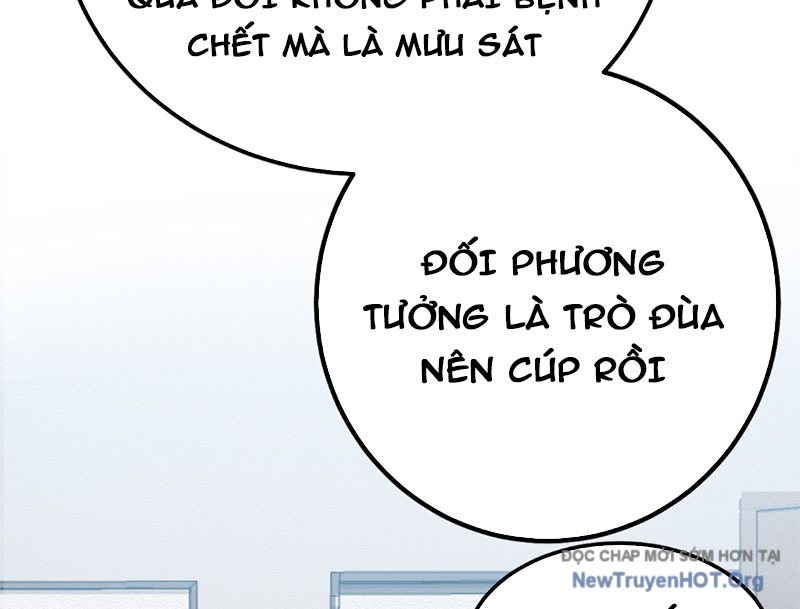 Thám Tử Ẩn Danh chapter 4 - Trang 13