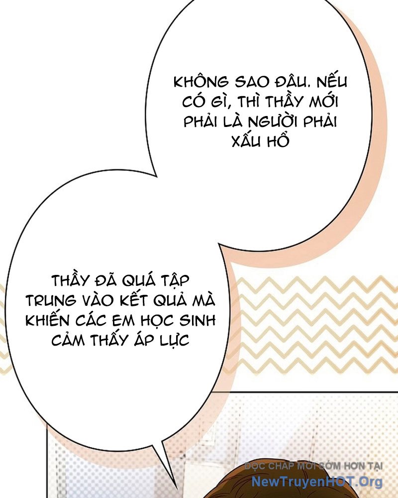 Sự tái sinh của nhà thiết kế tài ba chapter 3 - Trang 108