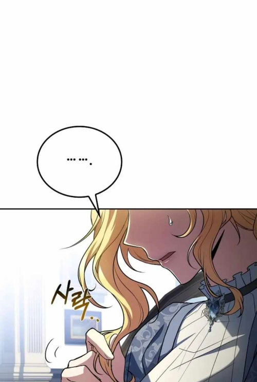 Đại Pháp Sư Mở Nhà Hàng chapter 86 - Trang 57