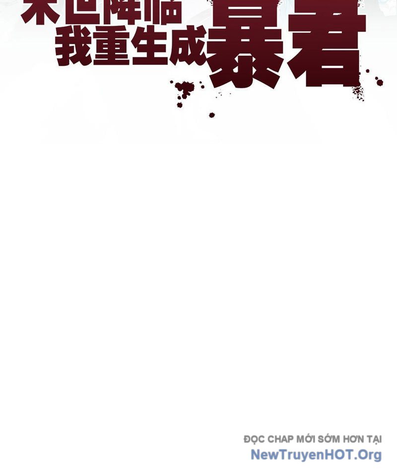 Tận thế giáng lâm, ta trùng sinh thành bạo quân chapter 11 - Trang 3