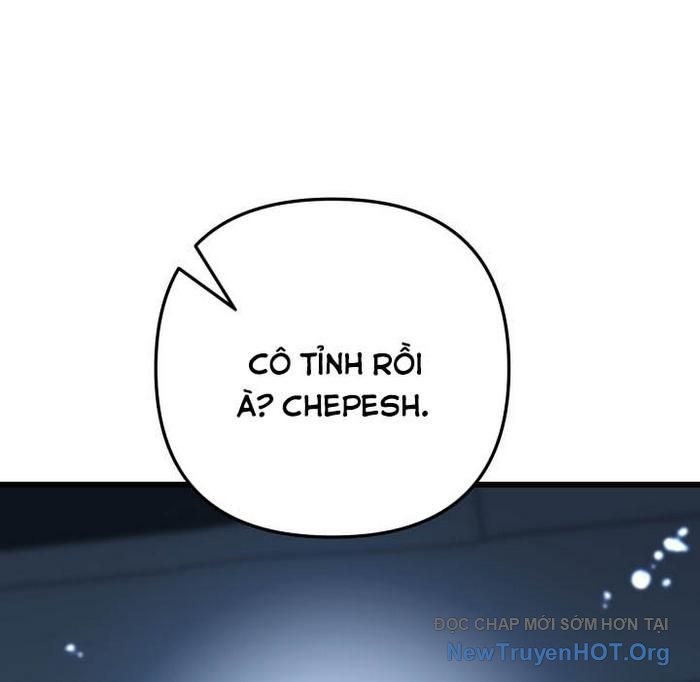 Giả Vờ Làm Kẻ Vô Dụng Ở Học Đường chapter 117 - Trang 19