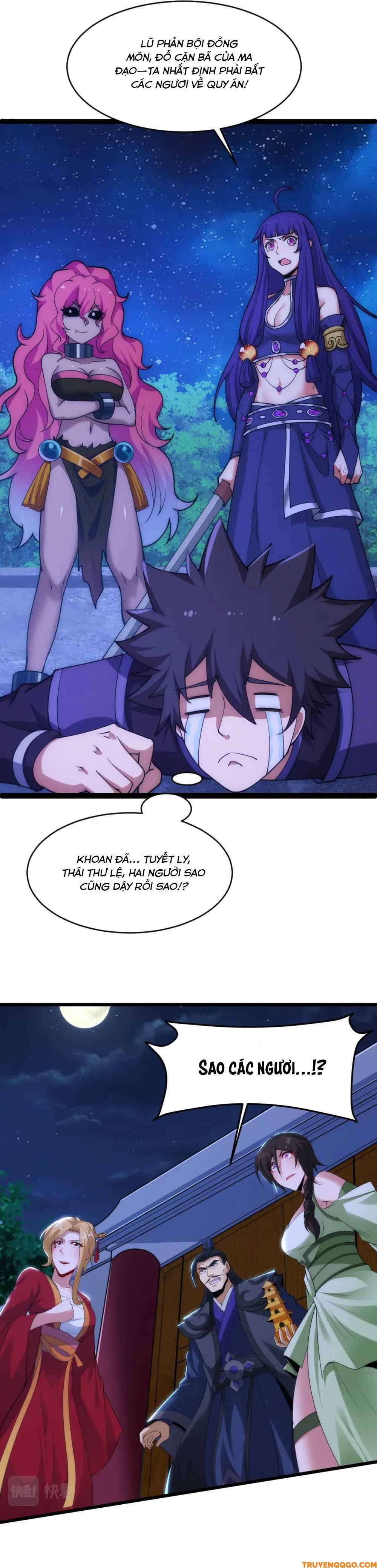 Ta Chỉ Muốn Bị Các Vị Đánh Chết Chapter 134 - Trang 18