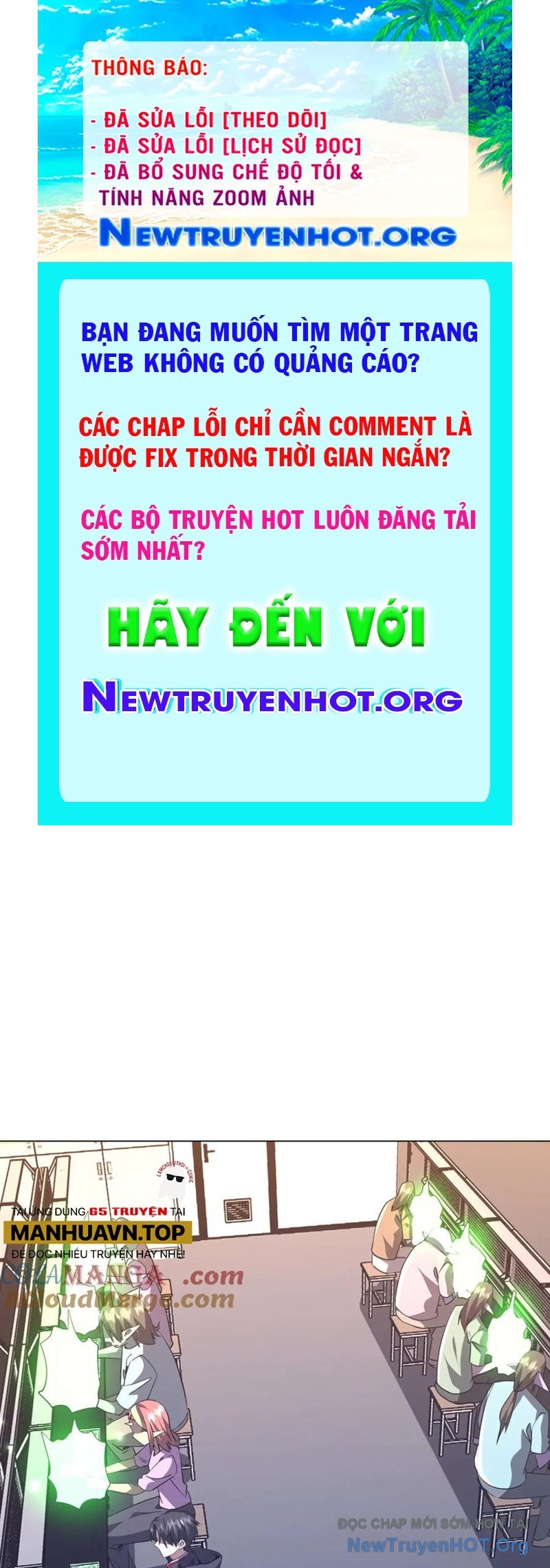 Bắt Đầu Với Trăm Vạn Minh Tệ chapter 246 - Trang 1